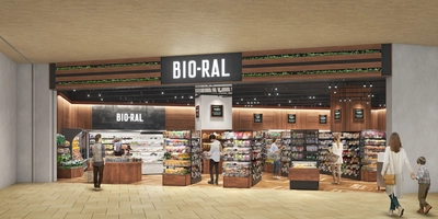 人が集まる“池袋駅”直結！人気急上昇中のナチュラルスーパーマーケット「ビオラル」が新施設“IT tower TOKYO”にオープン