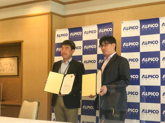 蓼科湖周辺エリアの魅力ある地域資源を活かした 観光振興・地域活性化を図る包括連携協定締結について