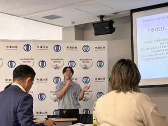 【名城大学】都市情報学部・大野沙知子准教授のゼミ生が「中津川市政策コンテスト」の最終審査でプレゼン
