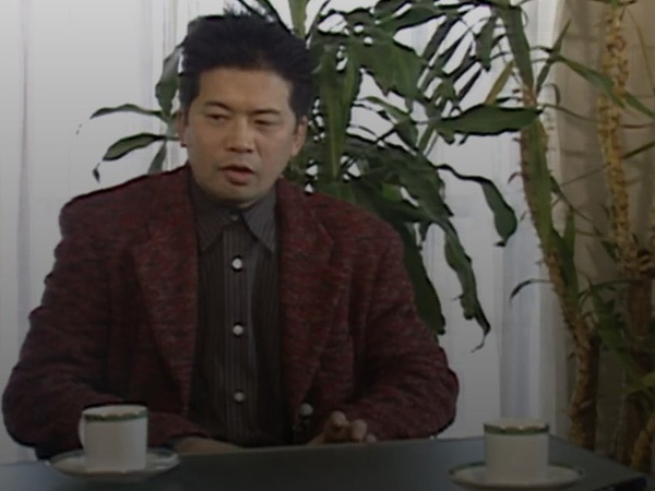 新・監督は語る「森田芳光」©松竹ブロードキャスティング