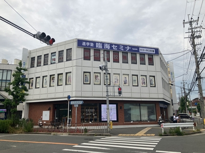 桃山台校　小中学部