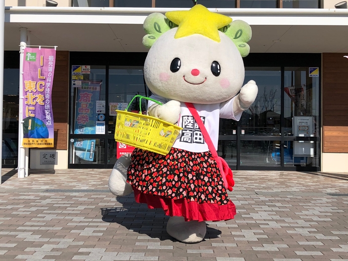たかたのゆめちゃんと一緒にお買い物!
