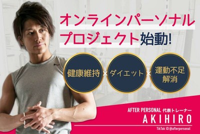 クラウドファンディング始動