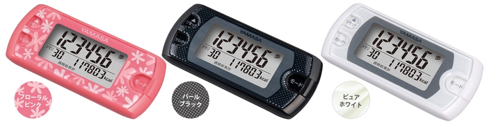 ポケット万歩 EX-500