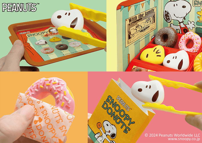 スヌーピー　ドーナツ屋さん