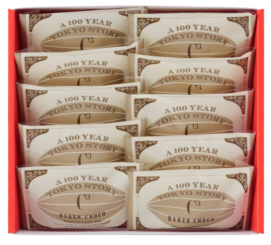 チョコレートマドレーヌ 10個身箱 本体価格1,200円 (税込価格1,296円)