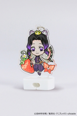 ケーブルステージ 福岡限定(あまおう)