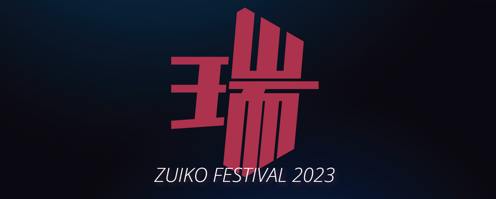 キンコーズ ゲームによる学祭「瑞香祭2023 spring」の スポンサーになり、挑戦する学生たちを応援します