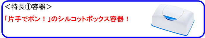 ３枚目