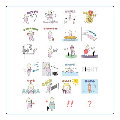 LINEスタンプ内容(2)