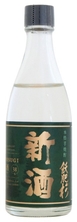 「爽 飫肥杉」新酒(原酒)