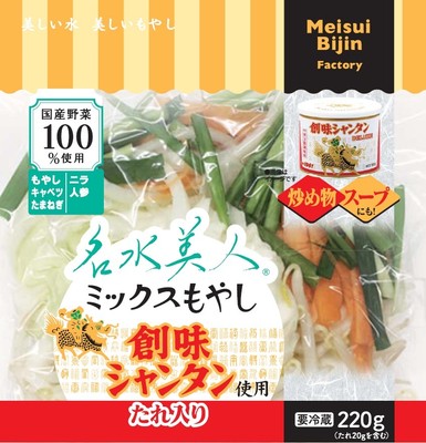 名水美人ミックスもやし 創味シャンタンたれ入り