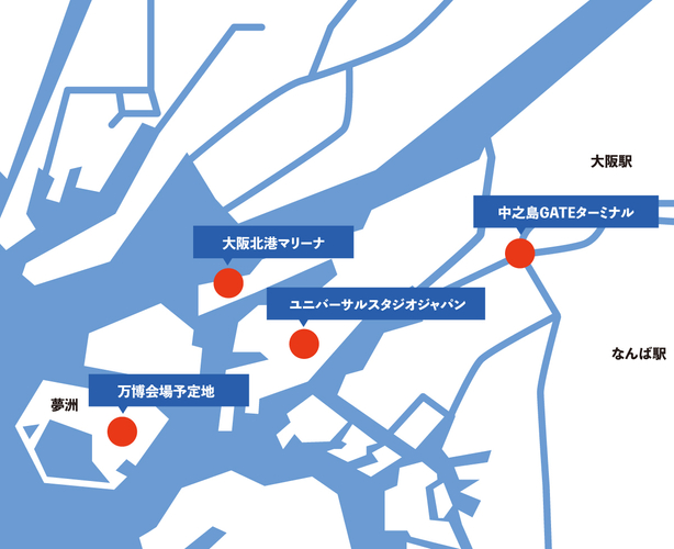 大阪中心地と万博会場を結ぶ拠点中之島GATEターミナル