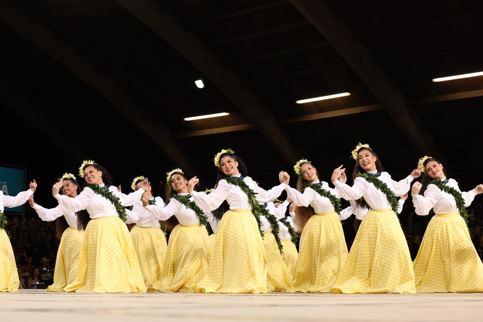 Hālau Ka Lei Mokihana o Leināʻala