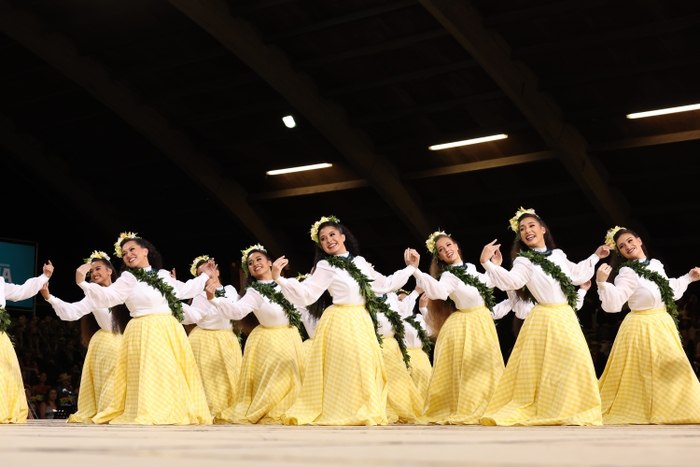 Hālau Ka Lei Mokihana o Leināʻala