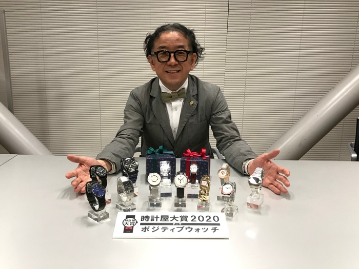 ファッションウォッチ振興会会長 松崎 充広氏