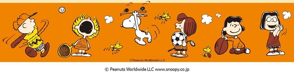 秋冬デザイン（秋以降、順次出荷）