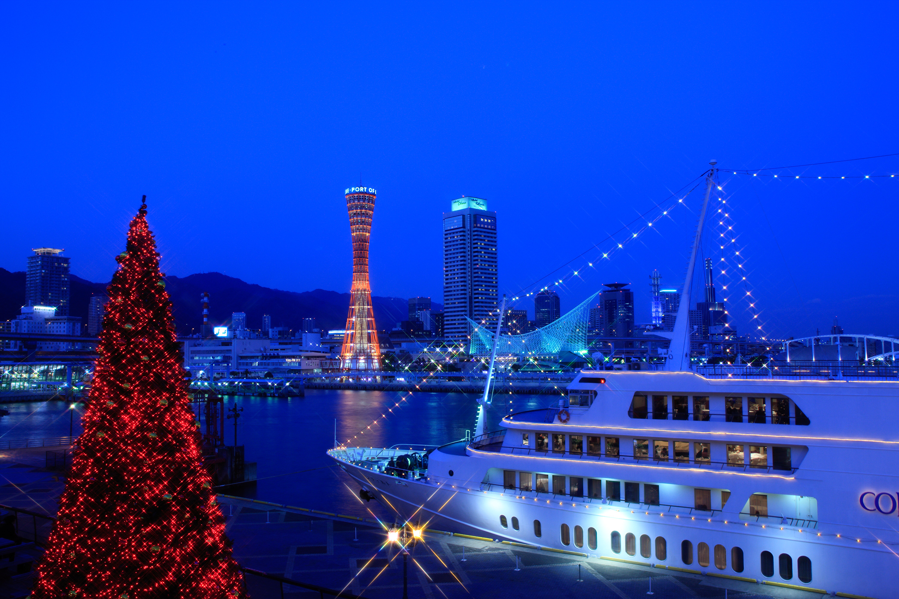 神戸船の旅 コンチェルト Concerto Christmas Cruise 19開催 Newscast