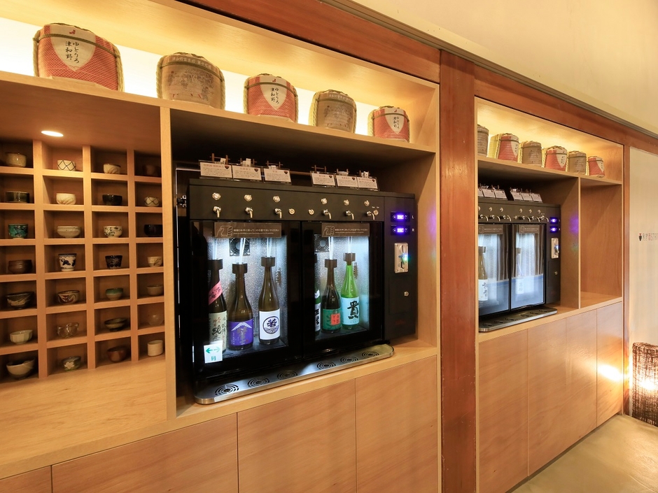 日本酒飲み比べを愉しむ <利き酒STAND>