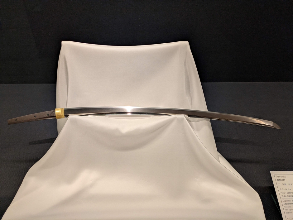 刀剣の聖地・石上神宮で刀剣展を予定