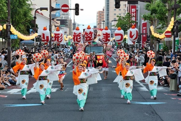 【山形県山形市】第63回山形花笠まつり8月5・6・7日開催