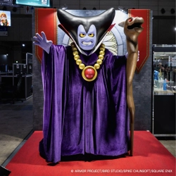 ニジゲンノモリ「ドラゴンクエスト アイランド」に、“りゅうおう”降臨！ HD-2D版『ドラゴンクエストI＆II』コラボイベント記念 『りゅうおうグリーティングinドラゴンクエスト アイランド』11月29日（土）開催！