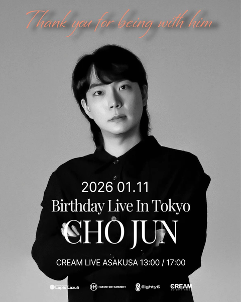 2026 Cho Jun’s Birthday Live In Tokyo