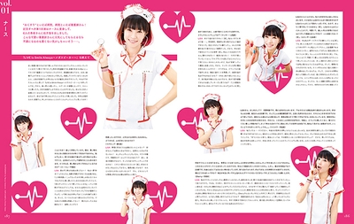 10th Anniversary Complete Book LiS"A"ni!(リサアニ!)