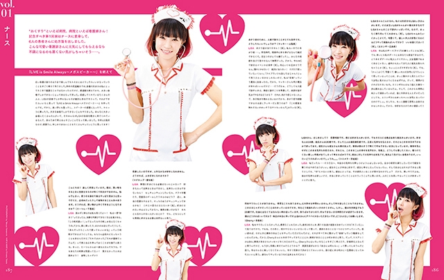 10th Anniversary Complete Book LiS"A"ni!(リサアニ!)