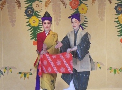 新春の宴(1)