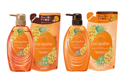 ココパーム 南国スパシャンプー&トリートメント