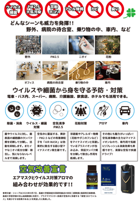 どんなシーンも威力を発揮