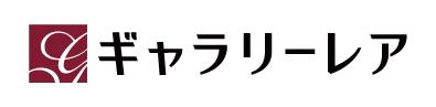 株式会社ギャラリーレア