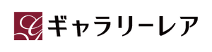 株式会社ギャラリーレア