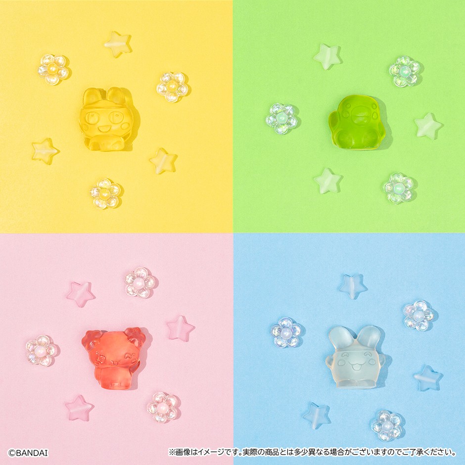 4Dグミ/たまごっち(イメージ)