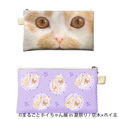 グッズ5