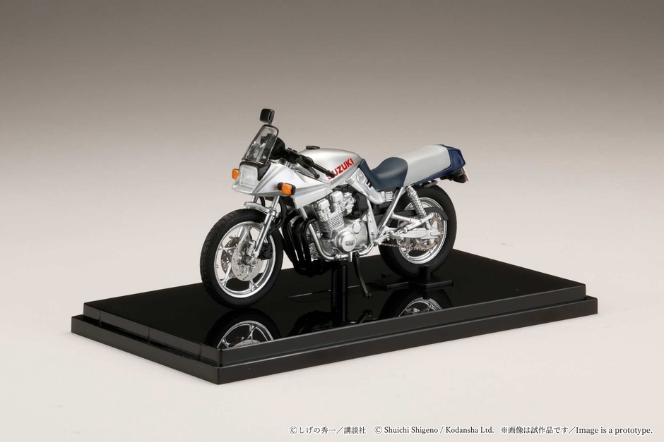 HJB240202BD フロント