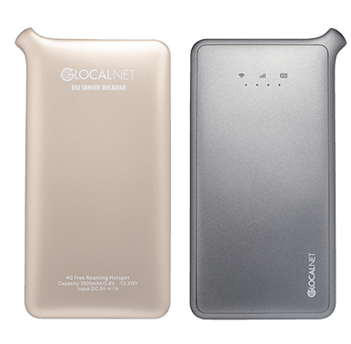 グローカルネット U2s