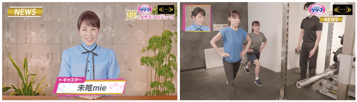 キャプチャ1
