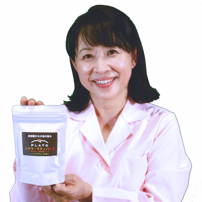 健康増進を図る手段としておすすめ