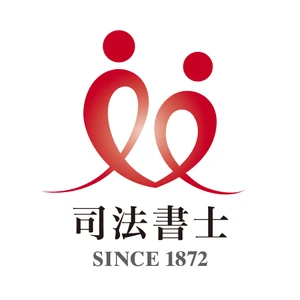司法書士による令和8年熊本地震に関する 無料電話相談を令和8年7月31日(金)から 令和8年10月30日(金)まで実施