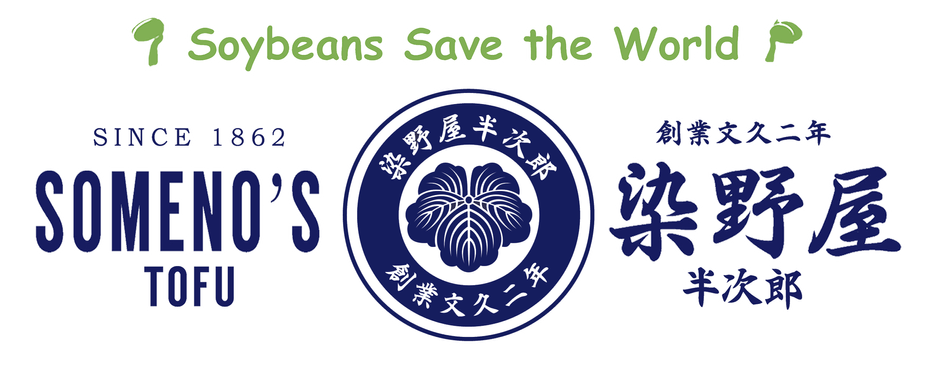 新染野屋ロゴマーク(Bパターン)
