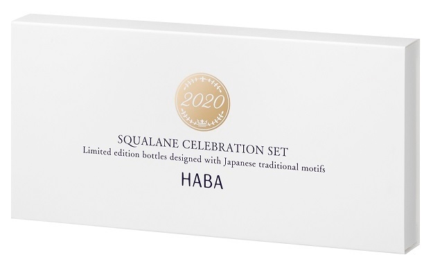 ギフトボックス