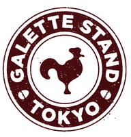 ガレットスタンド