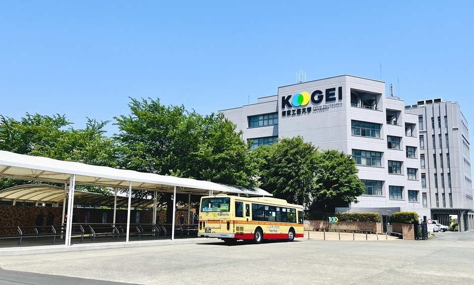 東京工芸大学 工学部 厚木キャンパス外観