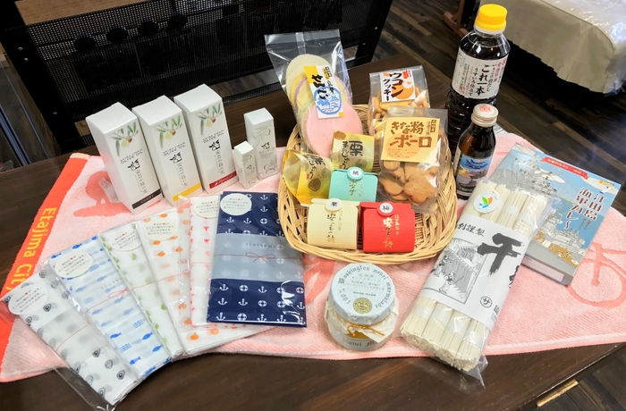 特産品