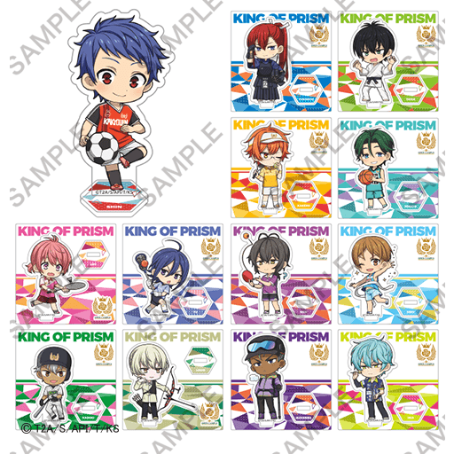 オープンキャンパスSDアクリルスタンド(全13種)