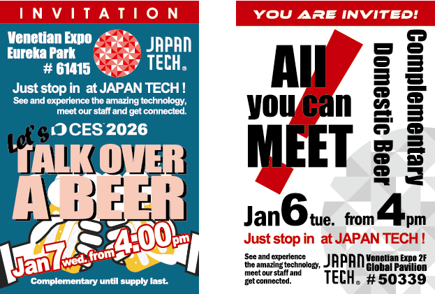 Let's Talk Over a Beer / All You Can Meet