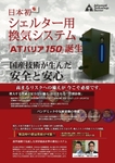 att_432126_2.jpg