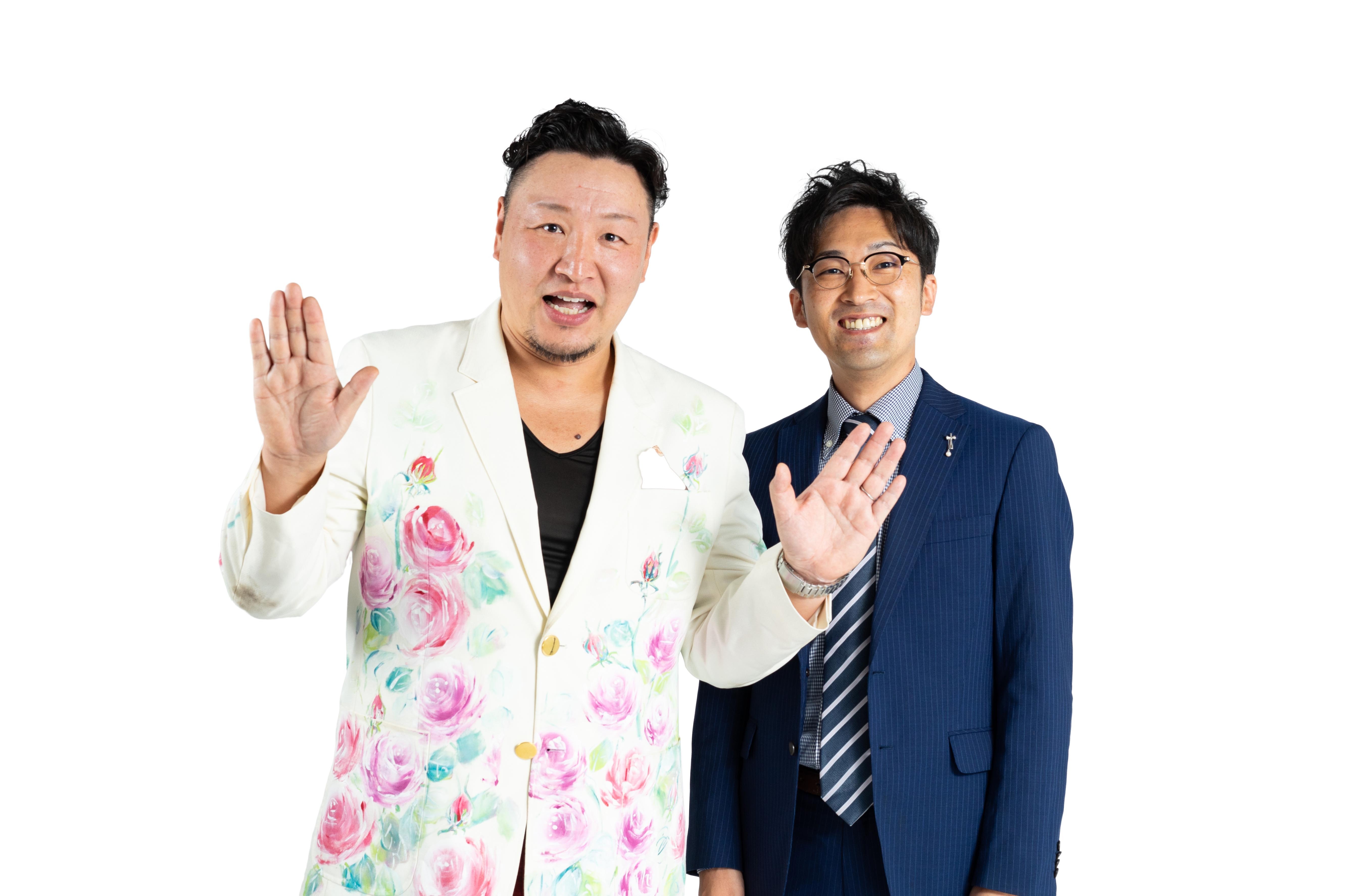 広島県住みます芸人「藩飛礼(はんぴれい)」